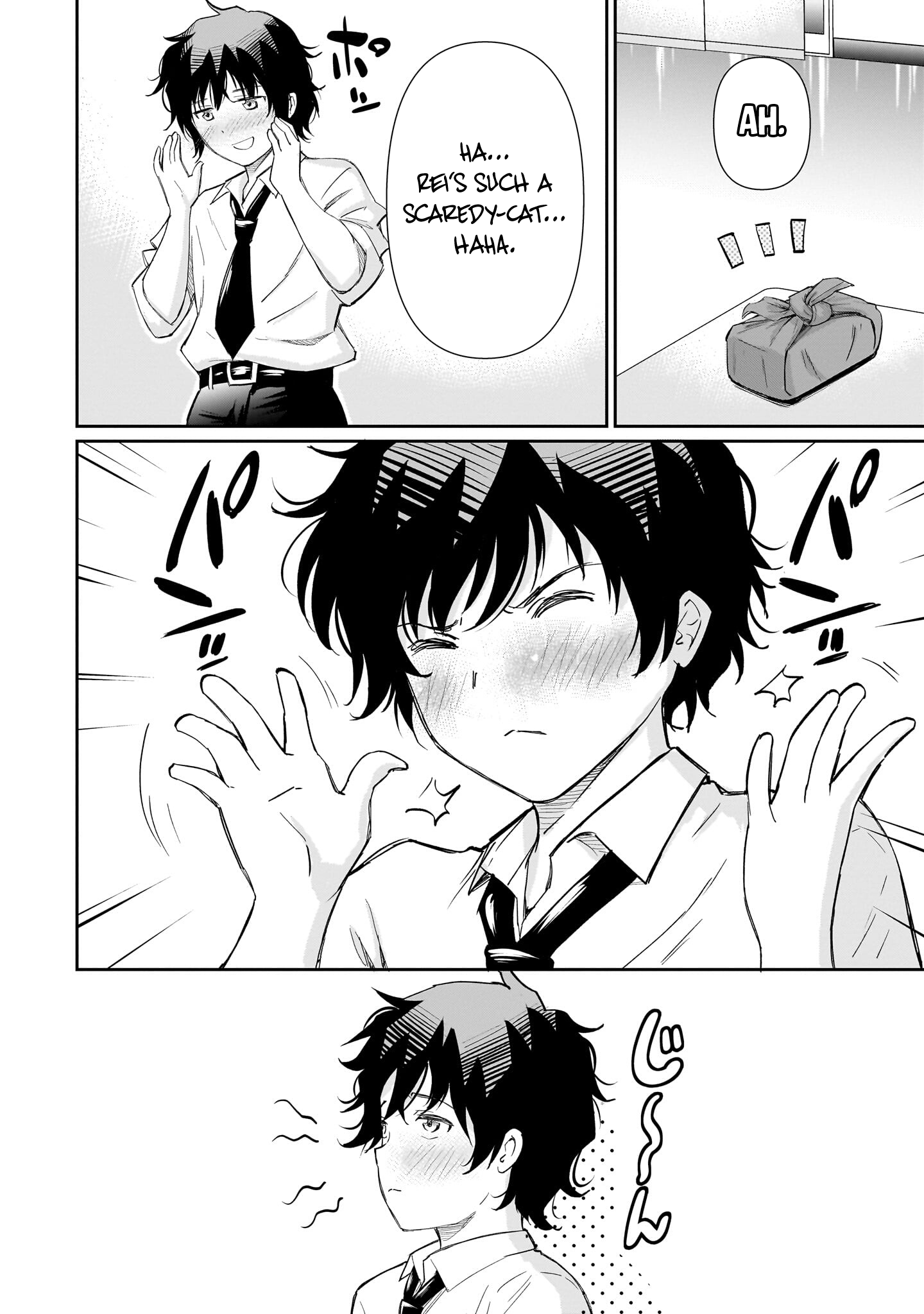 Page 39