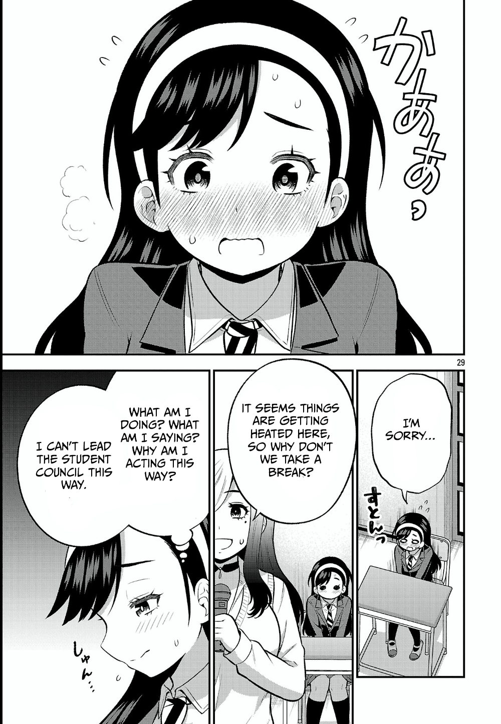 29