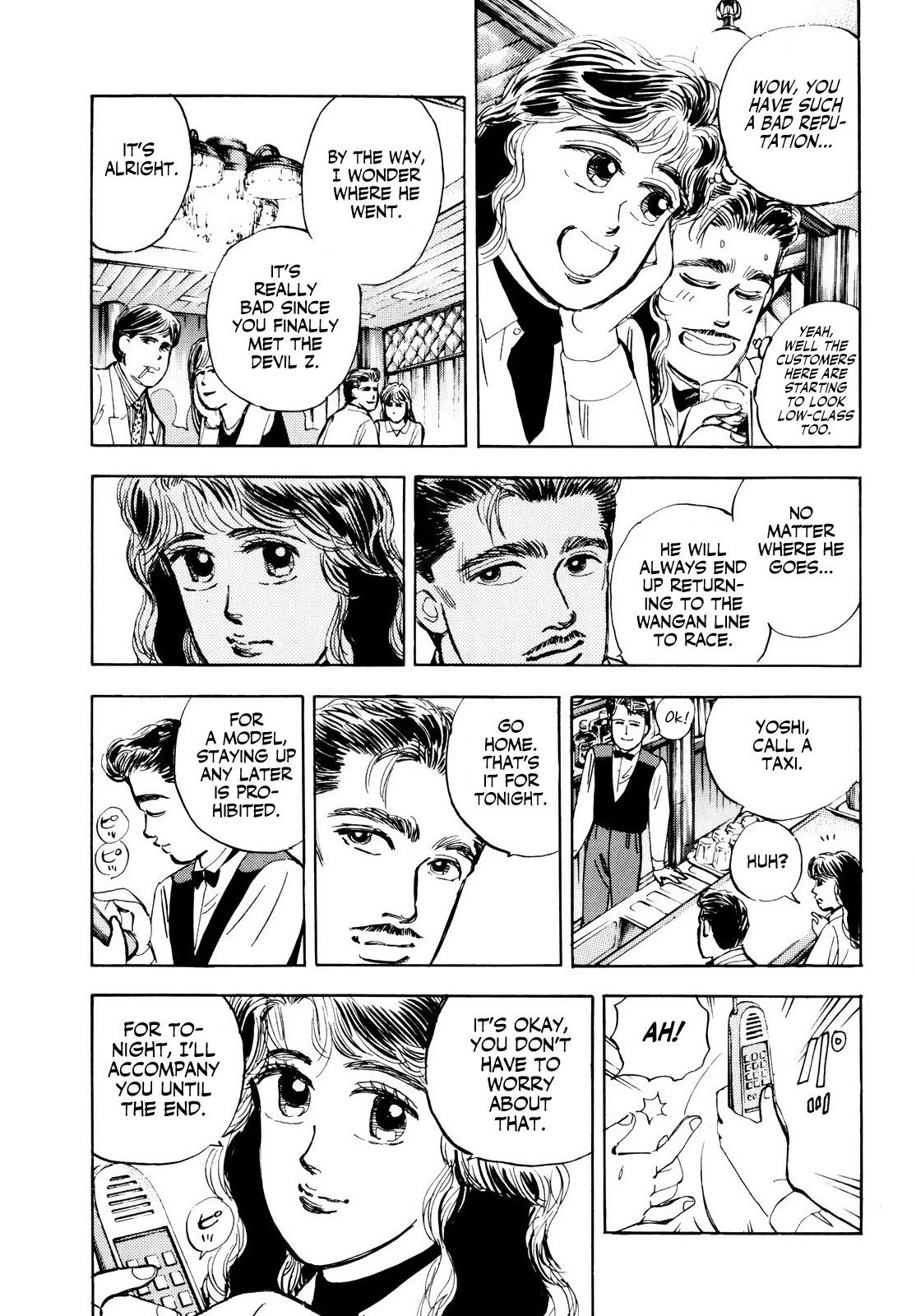 Halaman dari Wangan Midnight Chapter 13