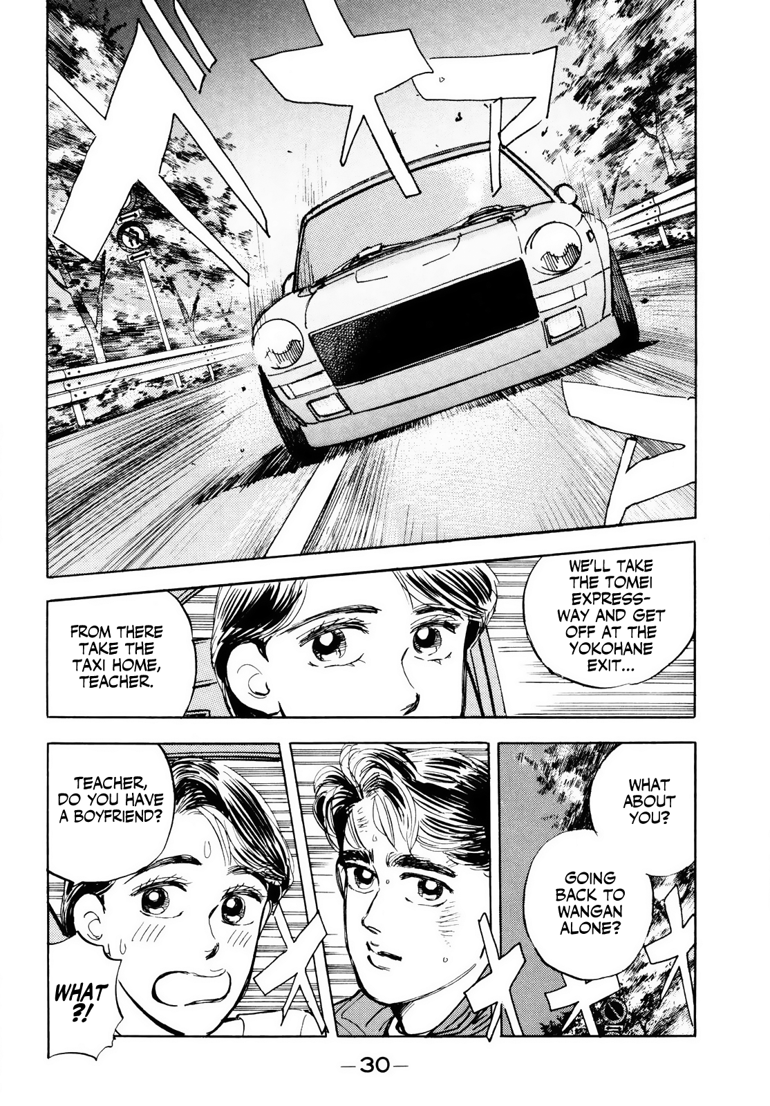 Halaman dari Wangan Midnight Chapter 13