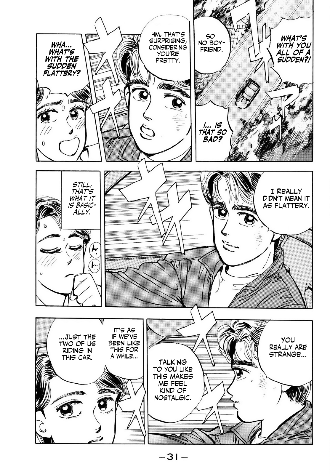 Halaman dari Wangan Midnight Chapter 13