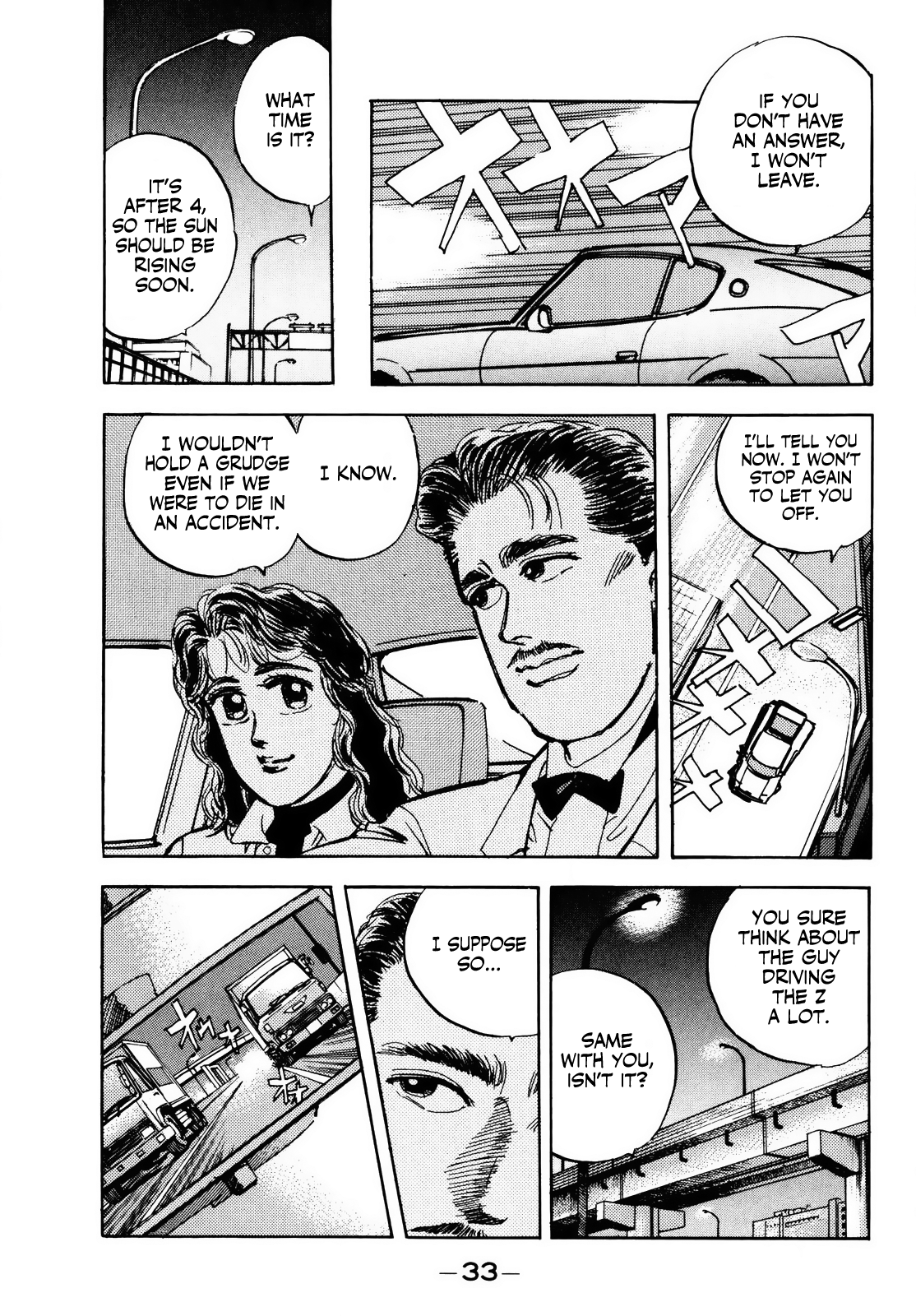 Halaman dari Wangan Midnight Chapter 13