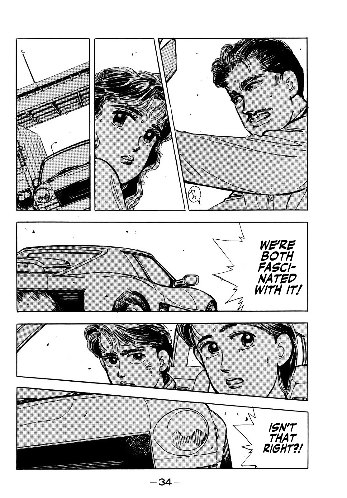 Halaman dari Wangan Midnight Chapter 13