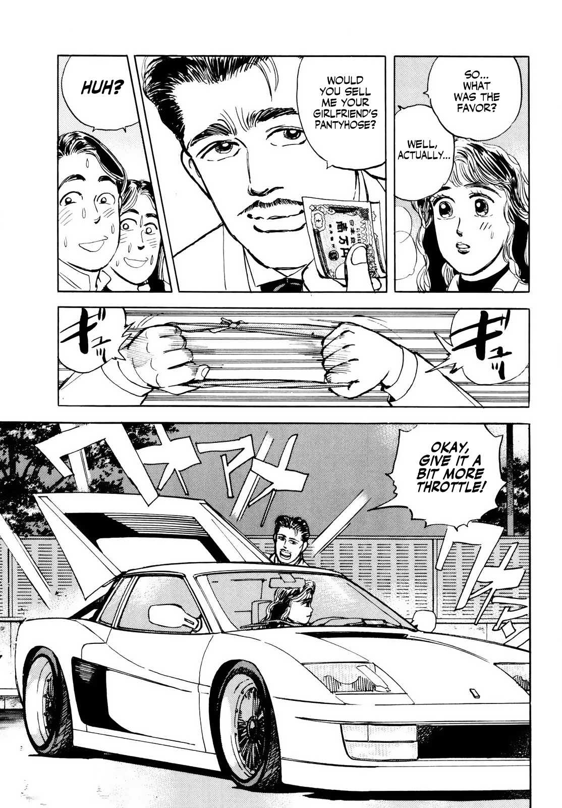 Halaman dari Wangan Midnight Chapter 13