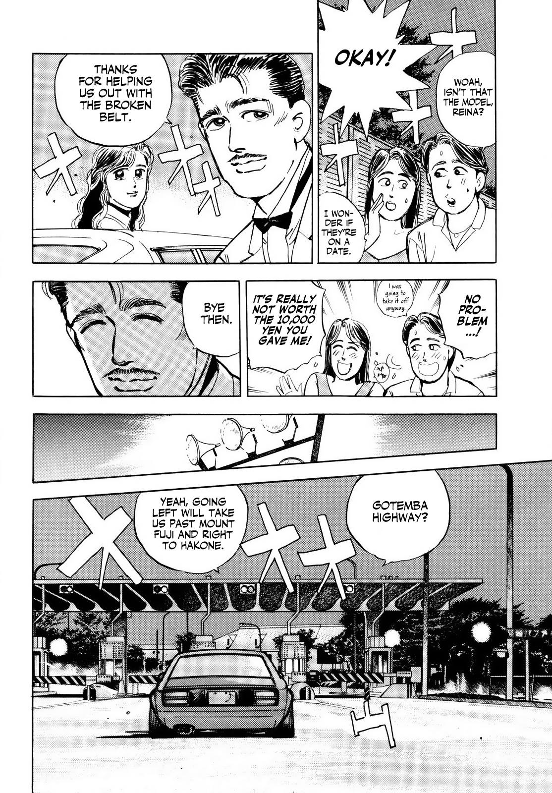 Halaman dari Wangan Midnight Chapter 13