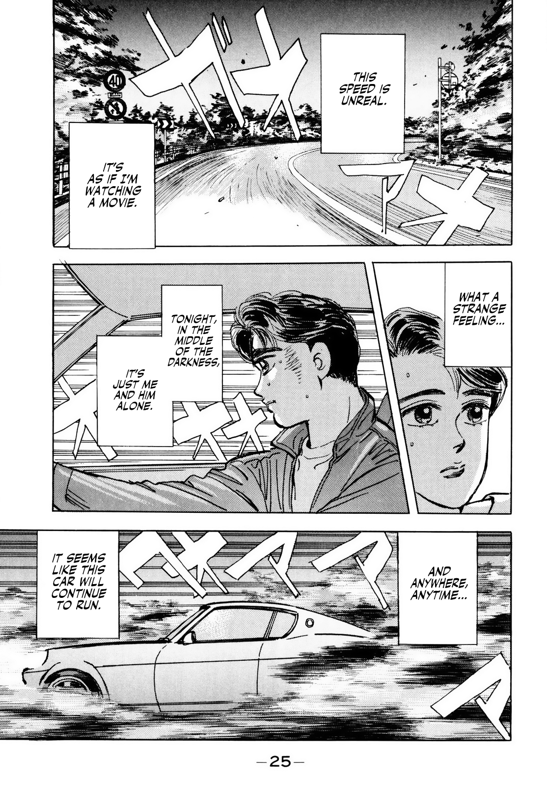 Halaman dari Wangan Midnight Chapter 13