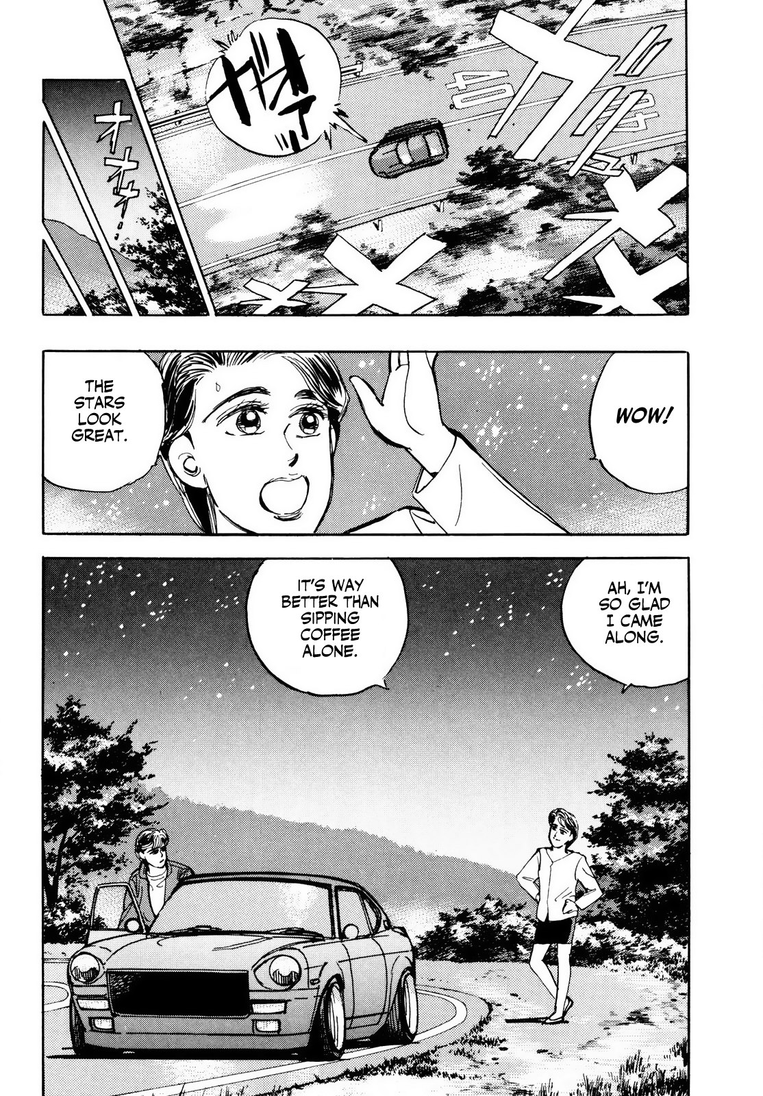 Halaman dari Wangan Midnight Chapter 13