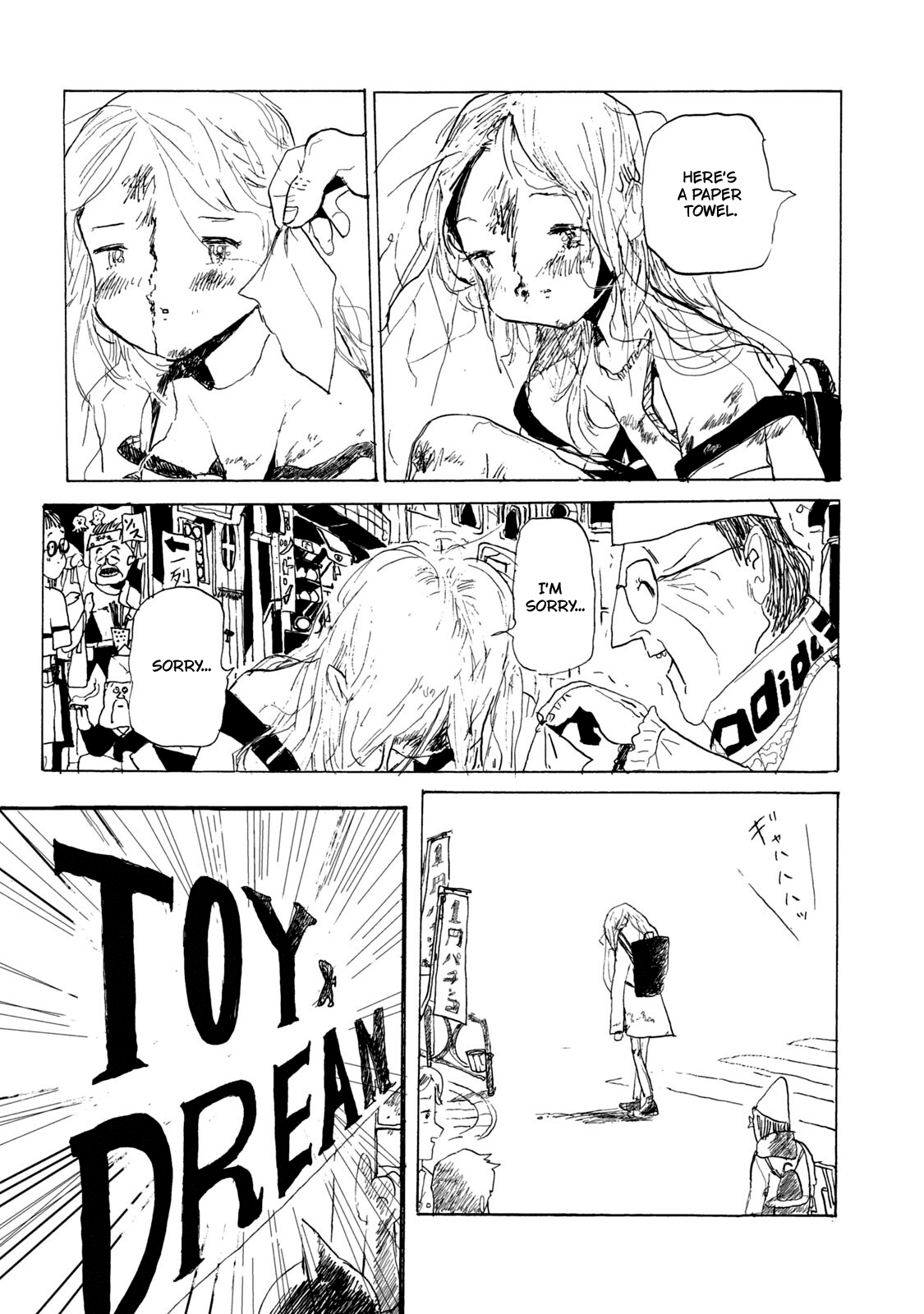 33