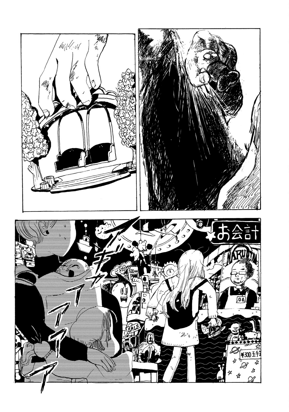 37