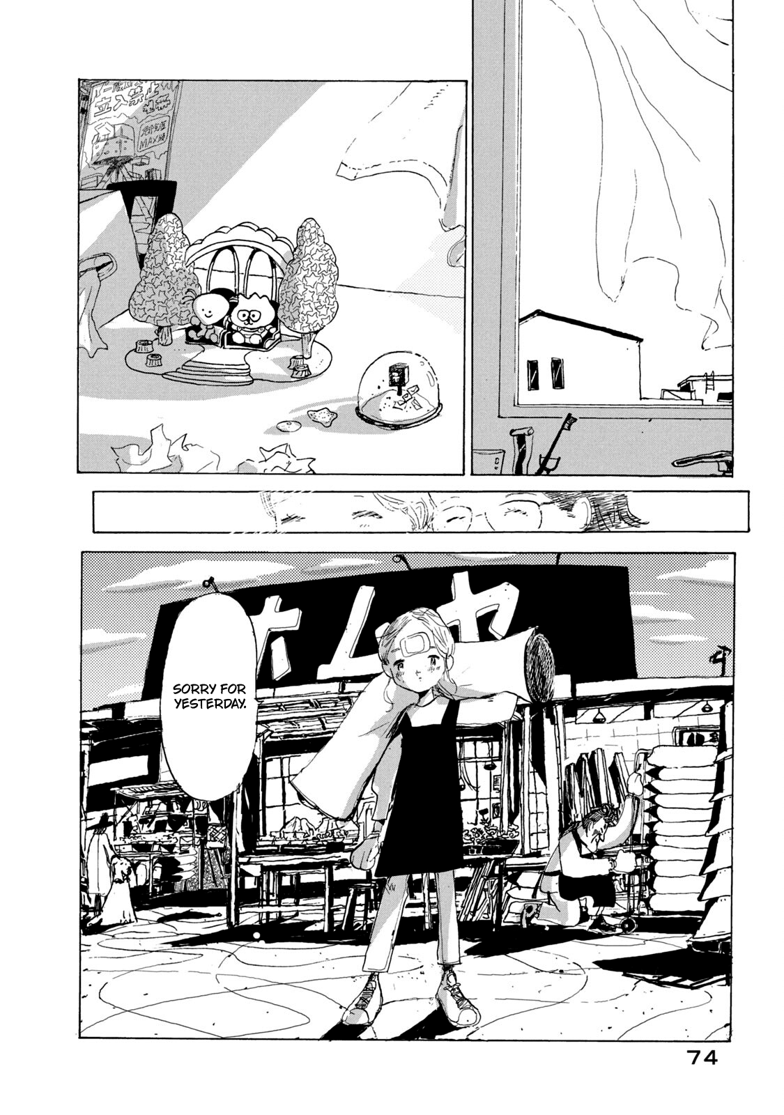 38