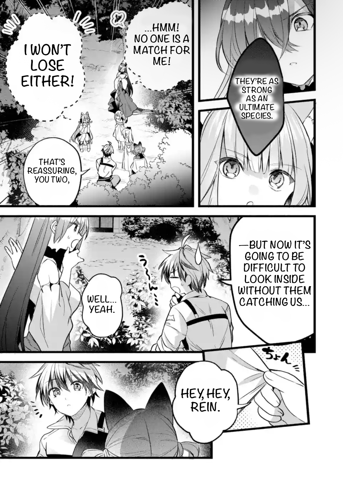 Halaman dari Yuusha Party o Tsuihou Sareta Beast Tamer, Saikyou-shu no Nekomimi Shoujo to Deau Chapter 91.1