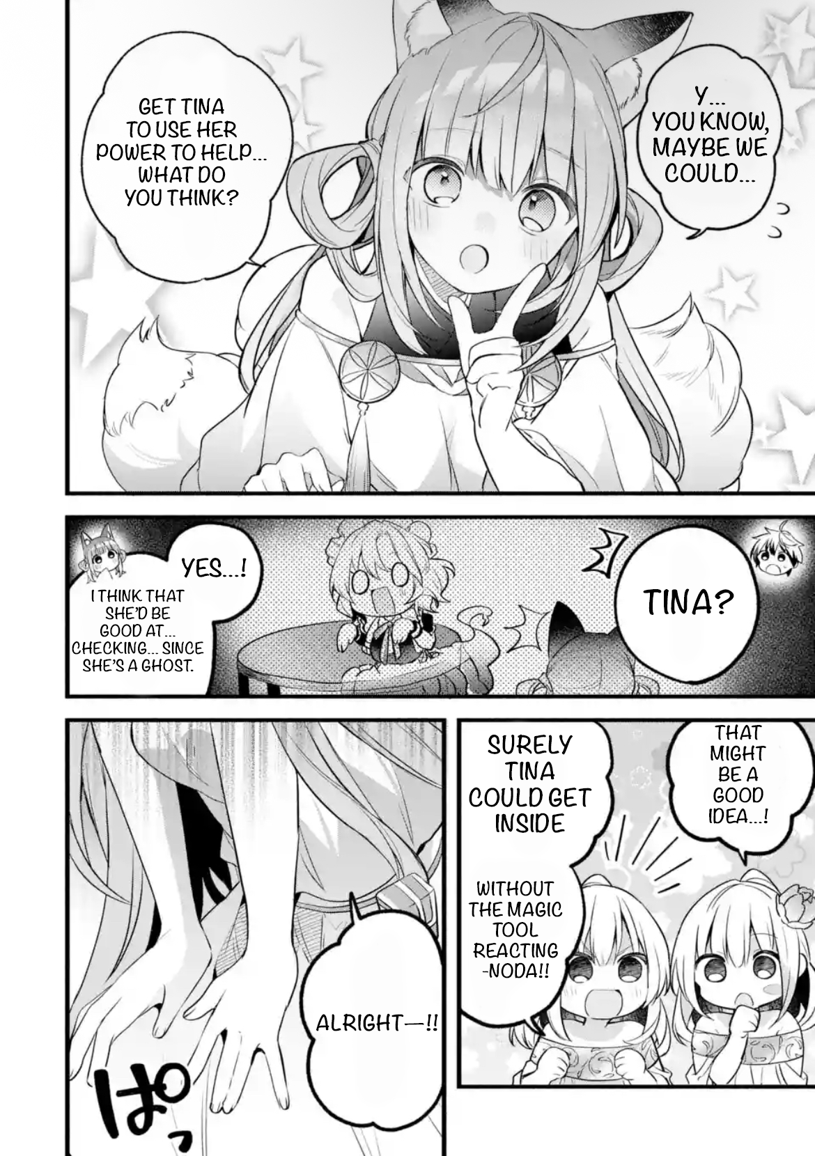 Halaman dari Yuusha Party o Tsuihou Sareta Beast Tamer, Saikyou-shu no Nekomimi Shoujo to Deau Chapter 91.1