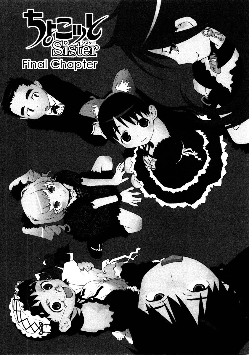 Halaman dari Chokotto Sister Chapter 70