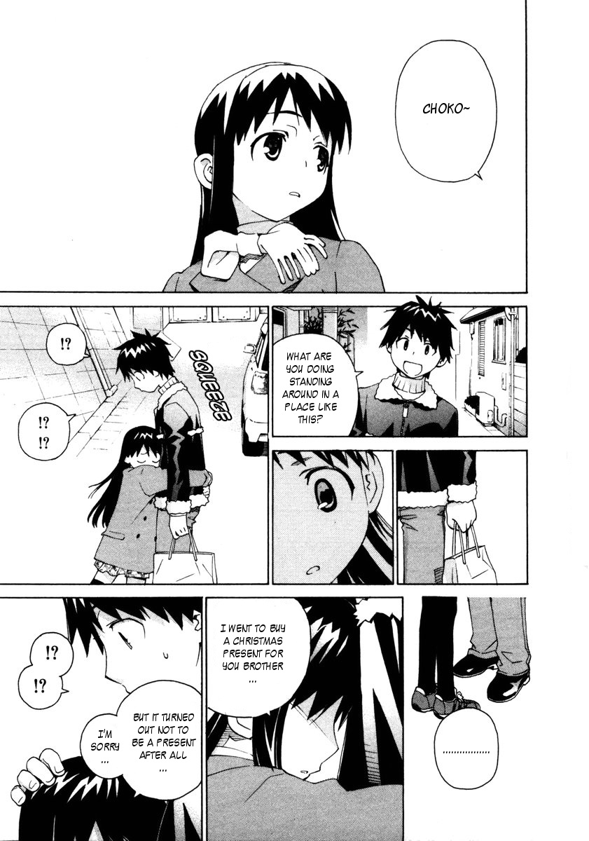 Halaman dari Chokotto Sister Chapter 70