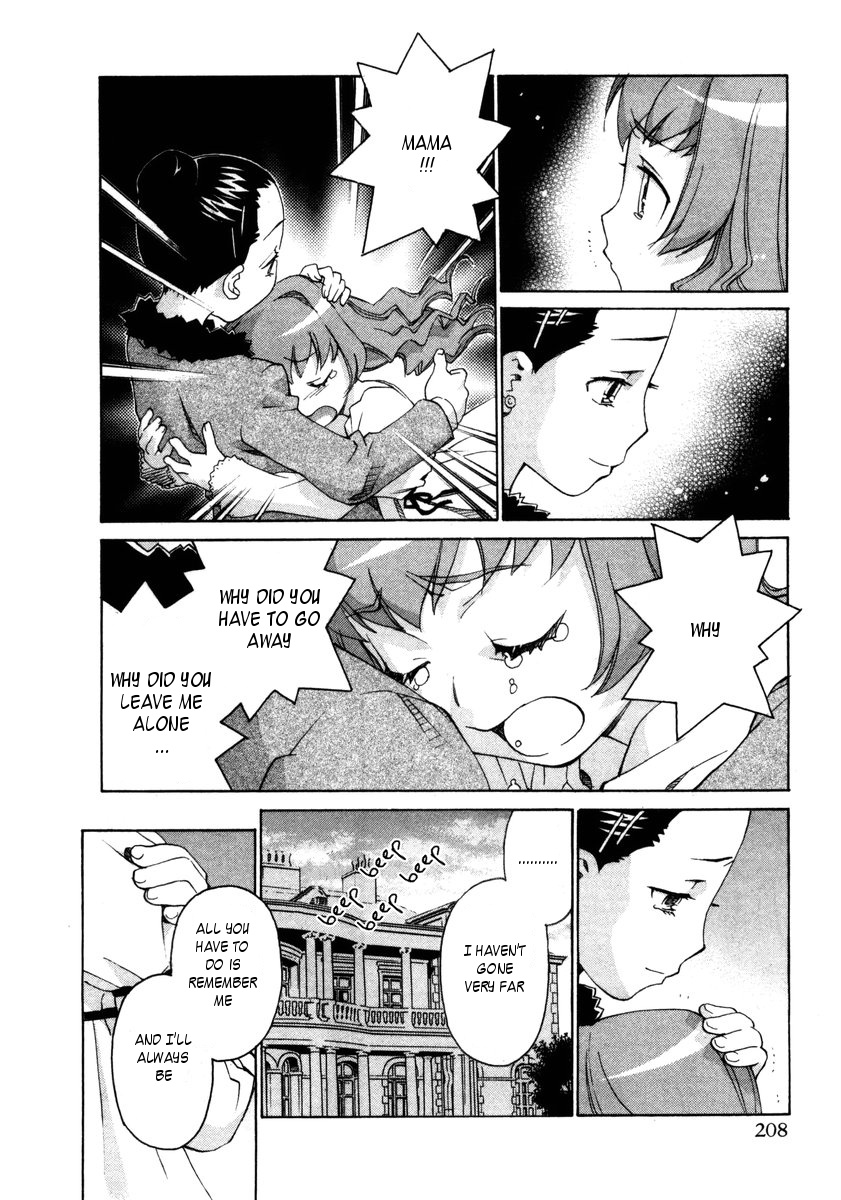 Halaman dari Chokotto Sister Chapter 70