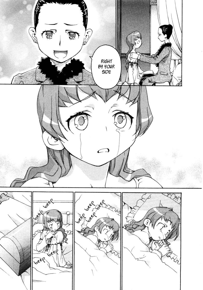 Halaman dari Chokotto Sister Chapter 70