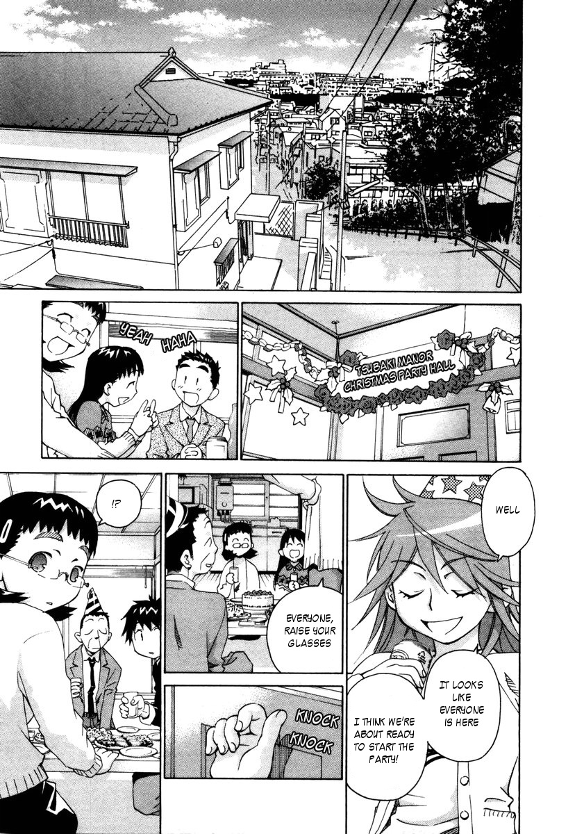 Halaman dari Chokotto Sister Chapter 70
