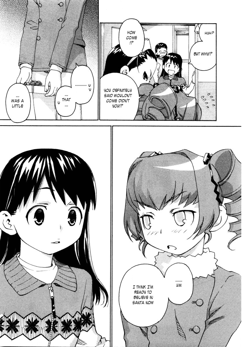 Halaman dari Chokotto Sister Chapter 70