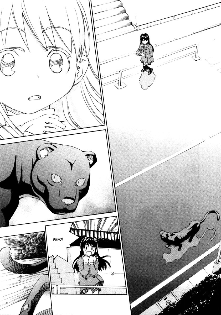 Halaman dari Chokotto Sister Chapter 70