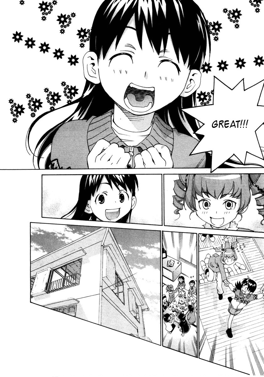 Halaman dari Chokotto Sister Chapter 70
