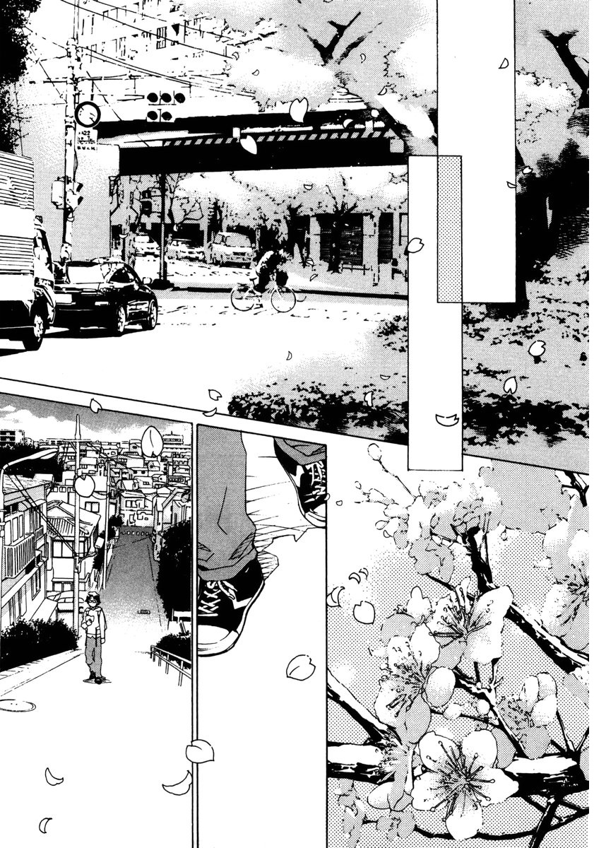 Halaman dari Chokotto Sister Chapter 70