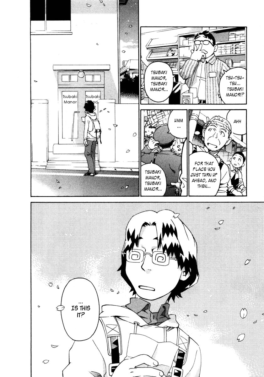 Halaman dari Chokotto Sister Chapter 70