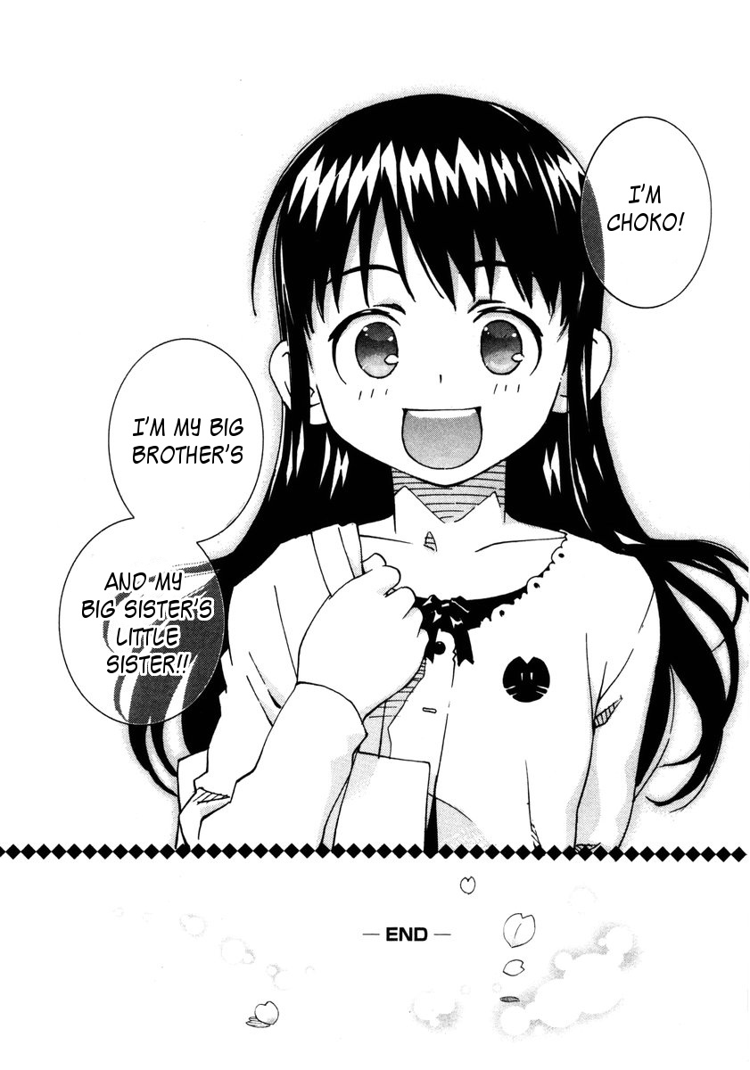 Halaman dari Chokotto Sister Chapter 70