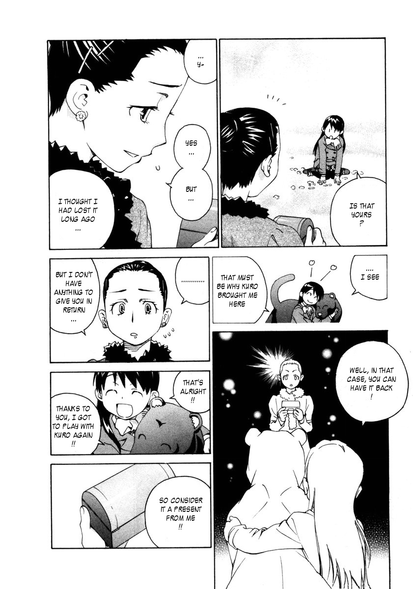 Halaman dari Chokotto Sister Chapter 70