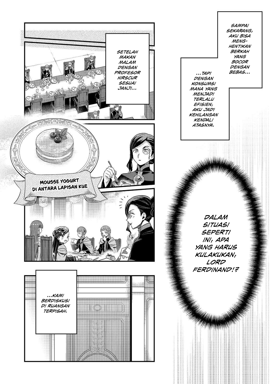 Honzuki no Gekokujou: Shisho ni Naru Tame ni wa Shudan wo Erandeiraremasen Dai 5-bu - Togireta Chishiki wo Tsunageyou! Chapter 5 - halaman 13