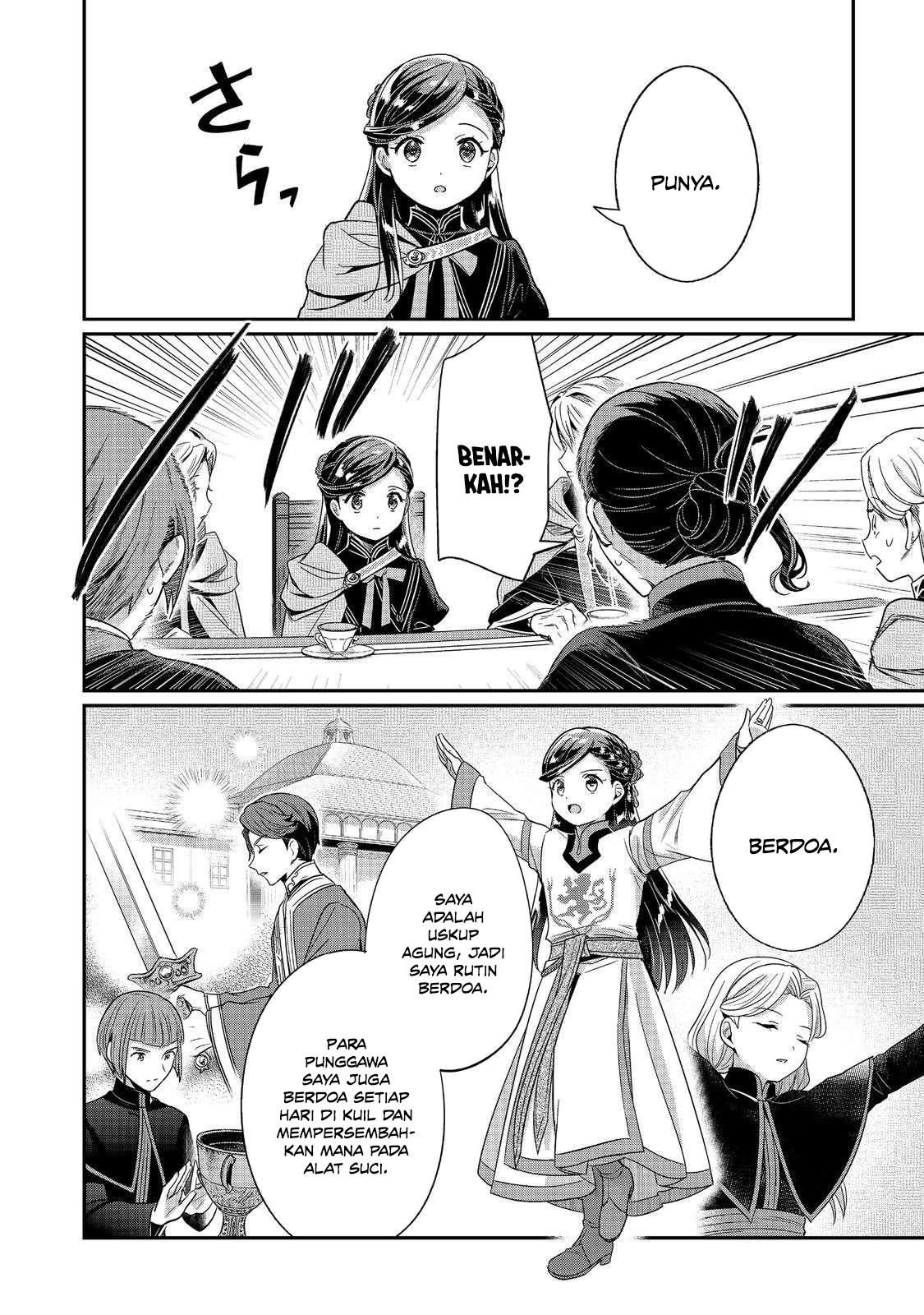 Honzuki no Gekokujou: Shisho ni Naru Tame ni wa Shudan wo Erandeiraremasen Dai 5-bu - Togireta Chishiki wo Tsunageyou! Chapter 5 - halaman 19