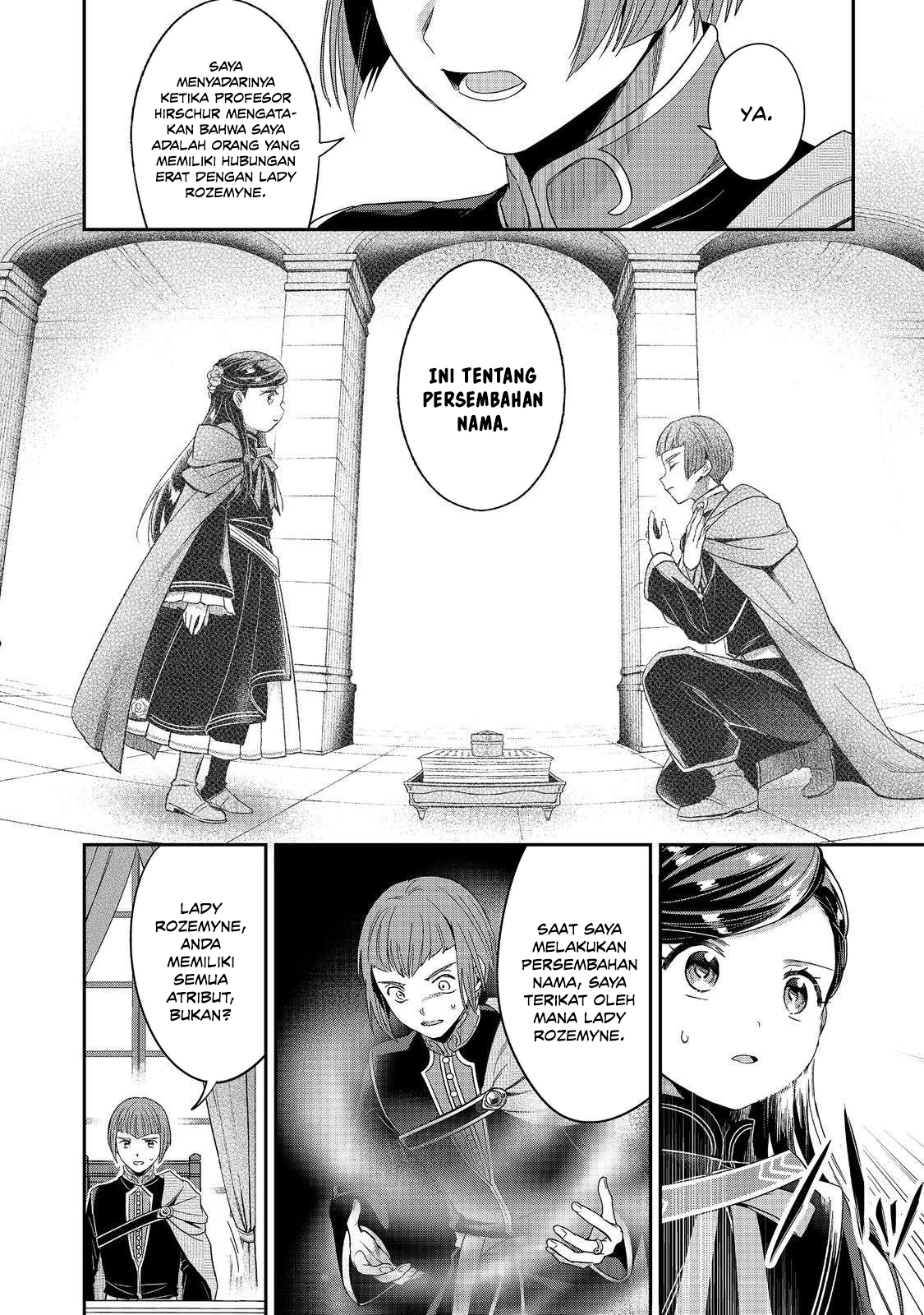 Honzuki no Gekokujou: Shisho ni Naru Tame ni wa Shudan wo Erandeiraremasen Dai 5-bu - Togireta Chishiki wo Tsunageyou! Chapter 5 - halaman 29