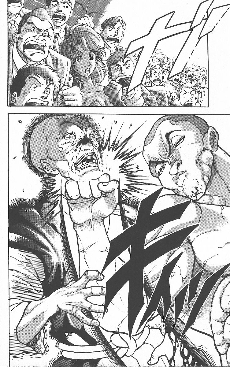 Grappler Baki Chapter 262 Page 13