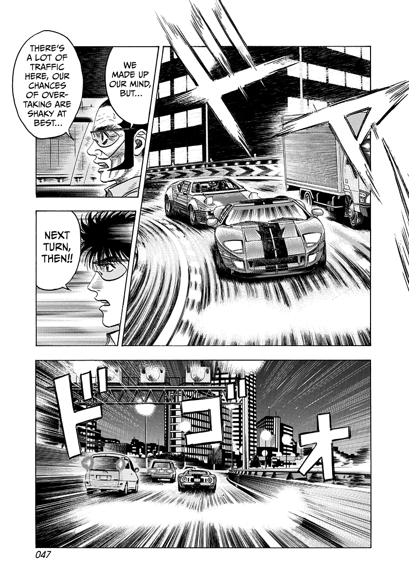 Halaman dari Countach Chapter 113