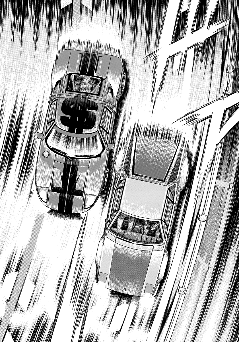 Halaman dari Countach Chapter 113