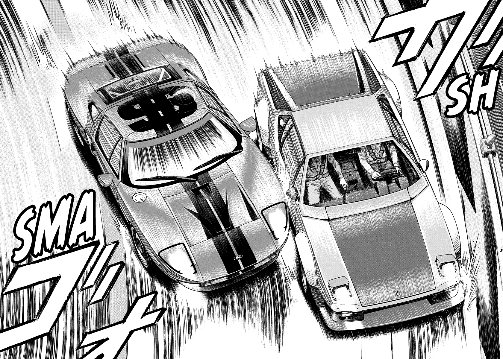 Halaman dari Countach Chapter 113