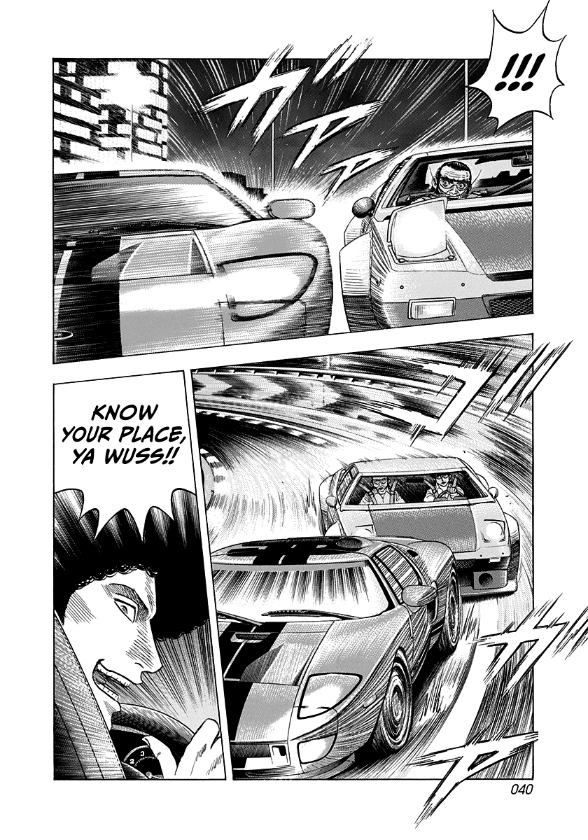 Halaman dari Countach Chapter 113