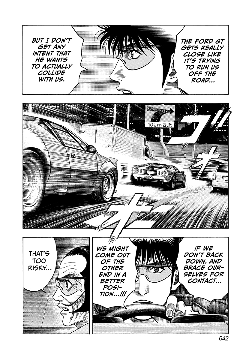 Halaman dari Countach Chapter 113
