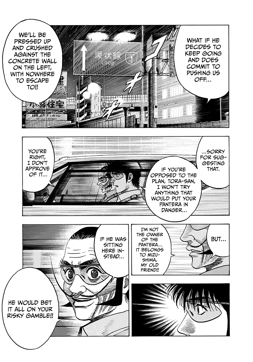 Halaman dari Countach Chapter 113