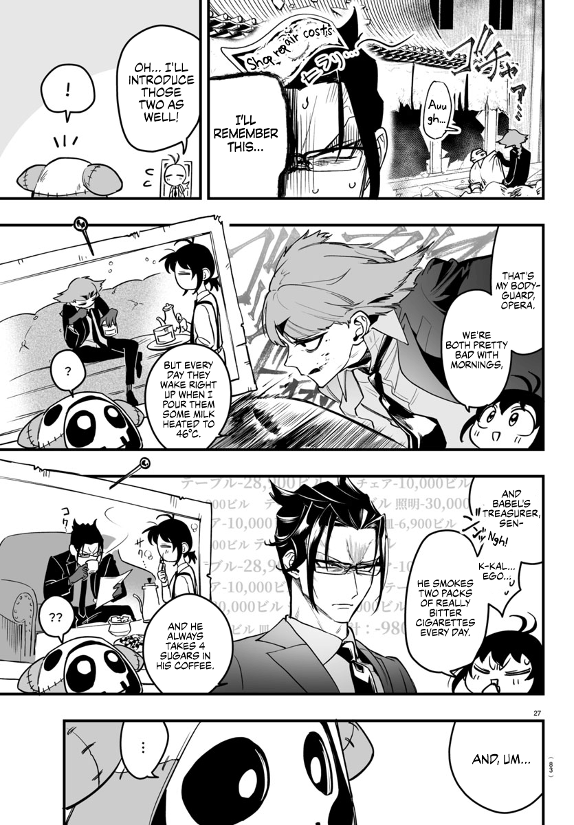 Page 27