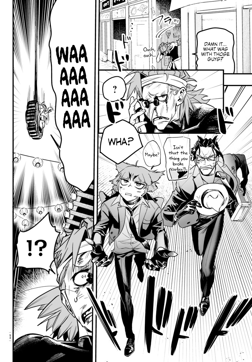 Page 37