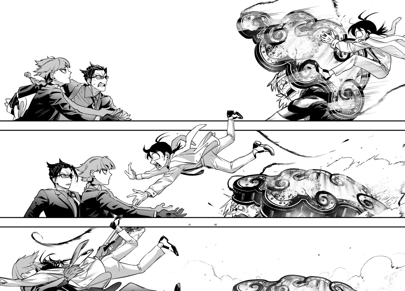 Page 39