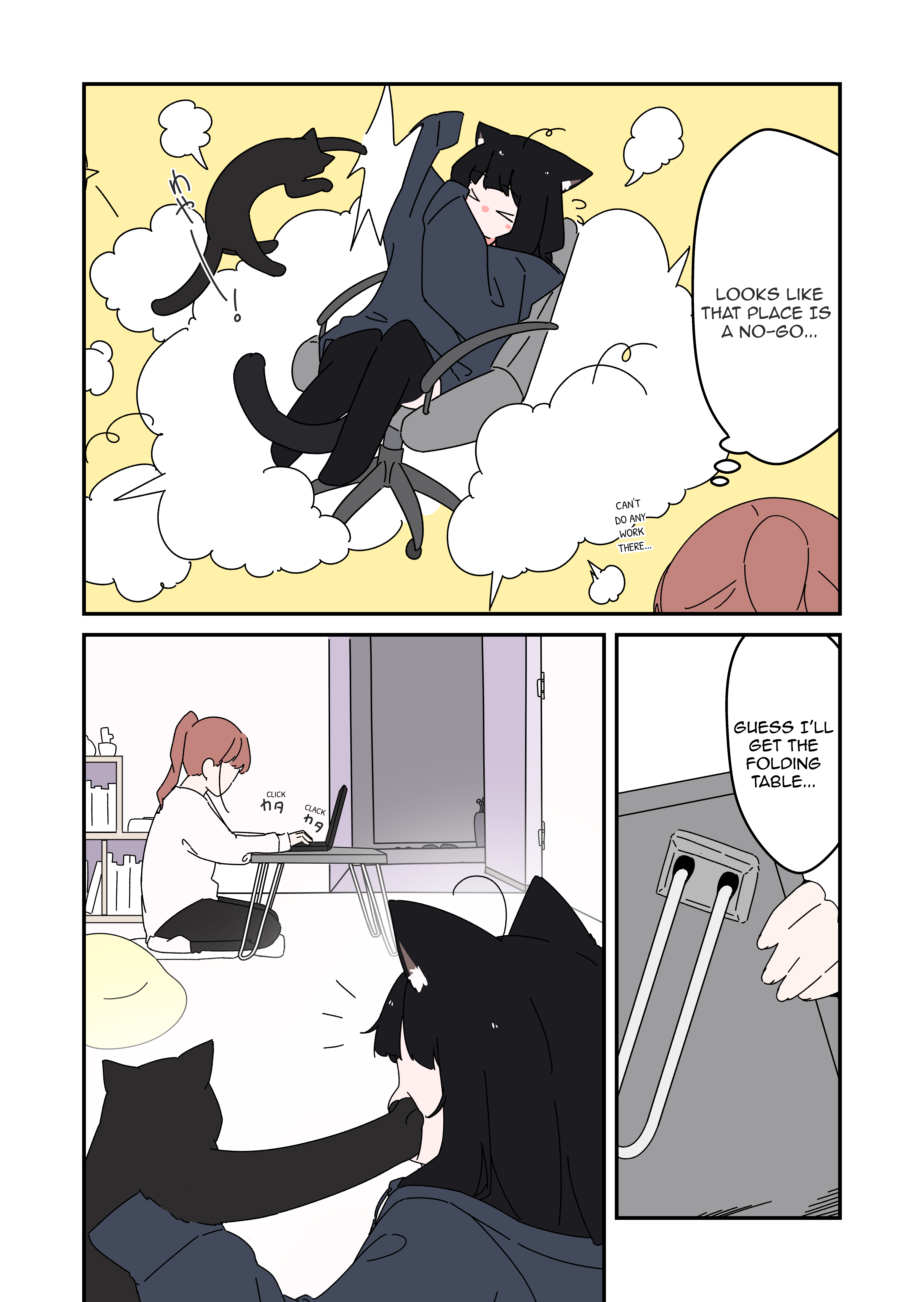 Halaman dari Uchi no Kuroneko, Onna no Ko Chapter 2