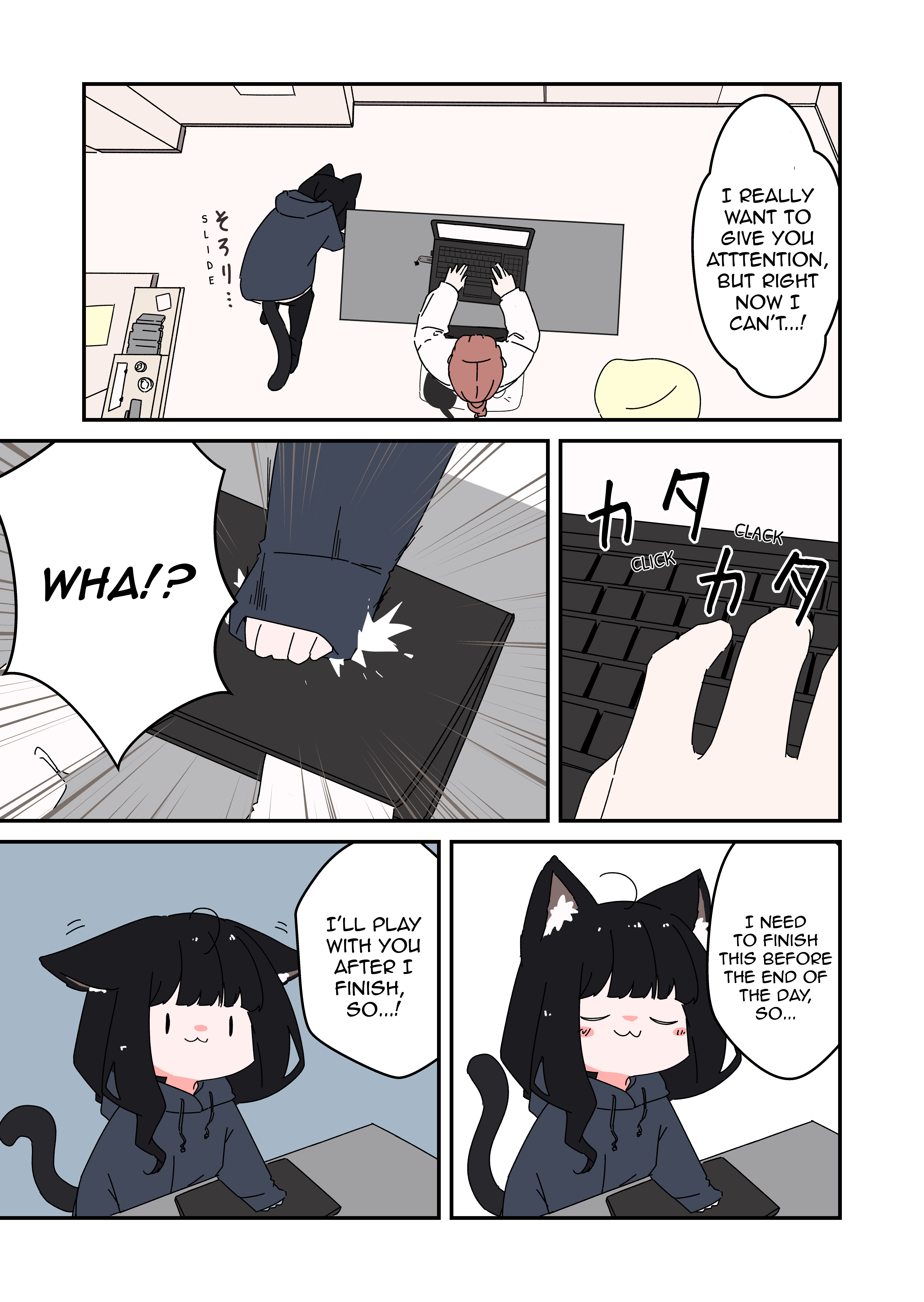 Halaman dari Uchi no Kuroneko, Onna no Ko Chapter 2