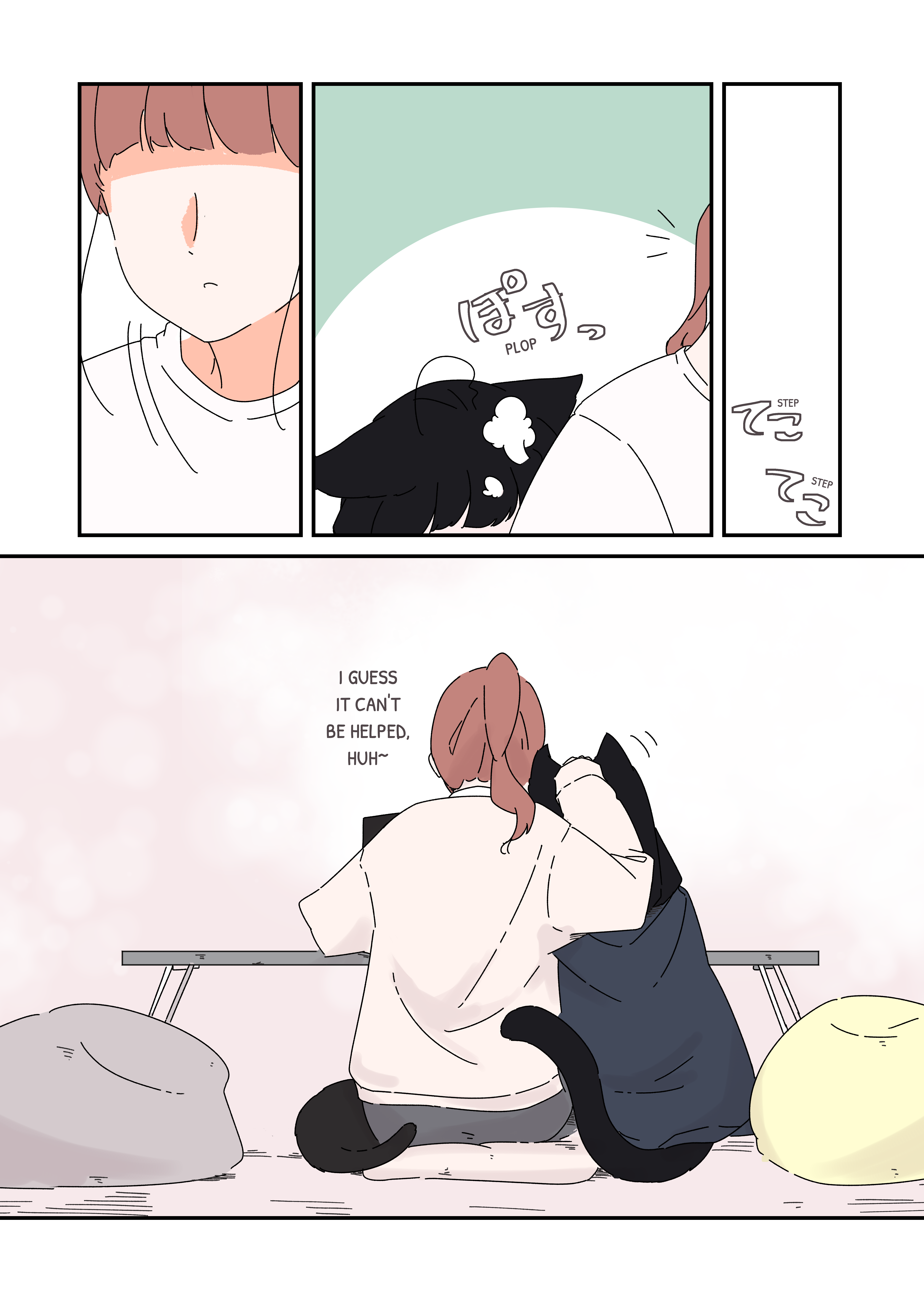 Halaman dari Uchi no Kuroneko, Onna no Ko Chapter 2