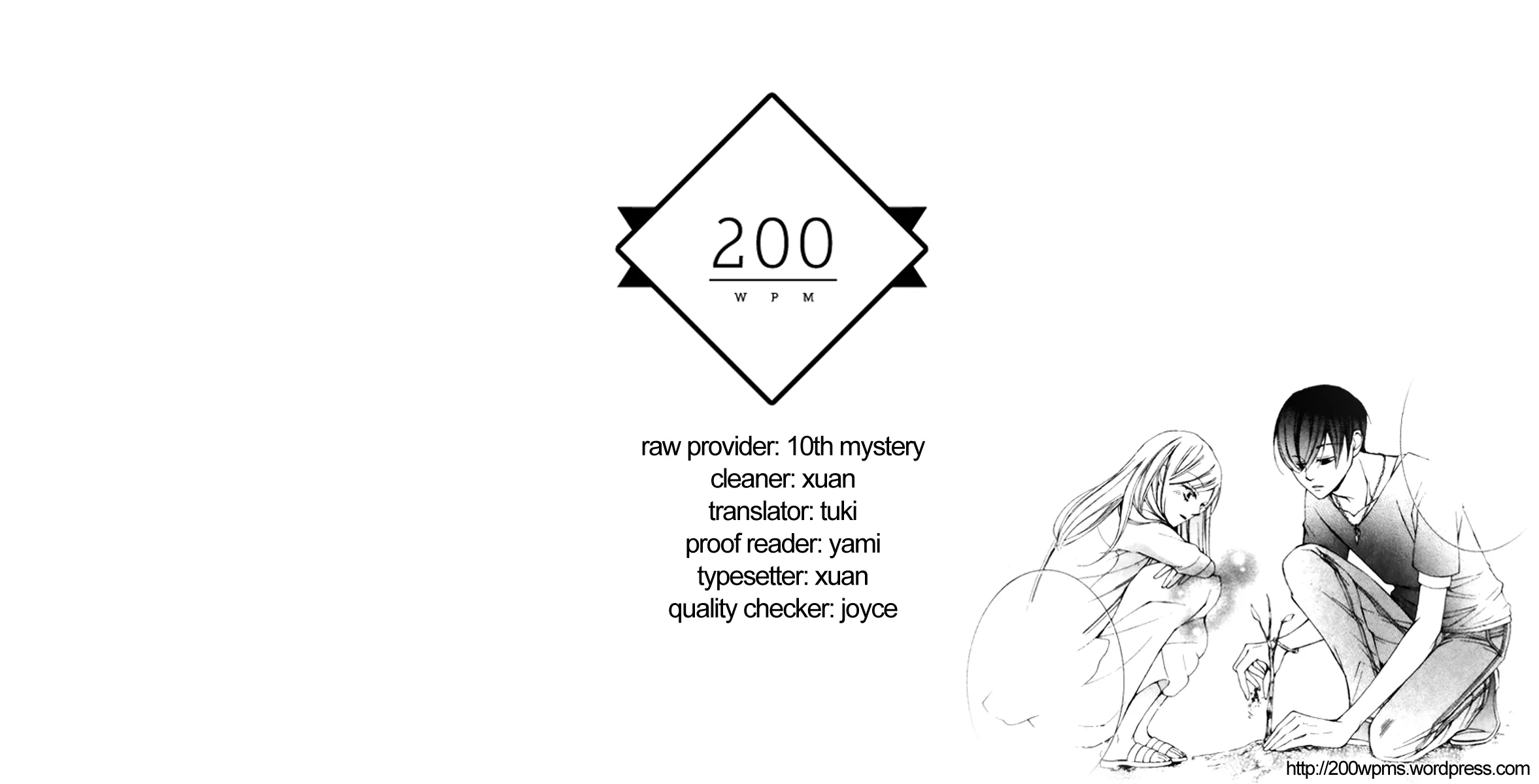 Halaman dari Sennen no Yuki Chapter 17