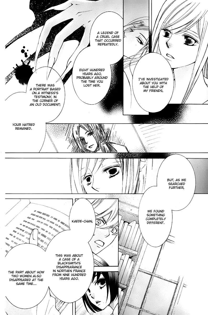 Halaman dari Sennen no Yuki Chapter 17