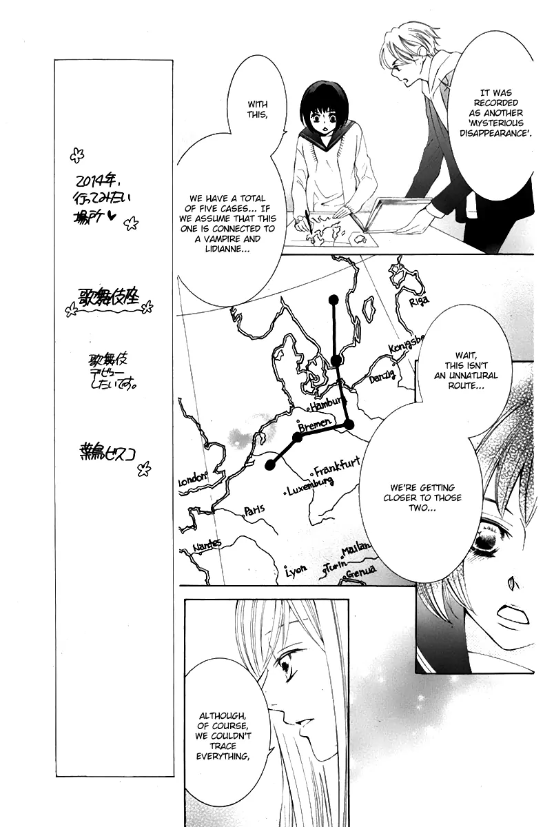 Halaman dari Sennen no Yuki Chapter 17