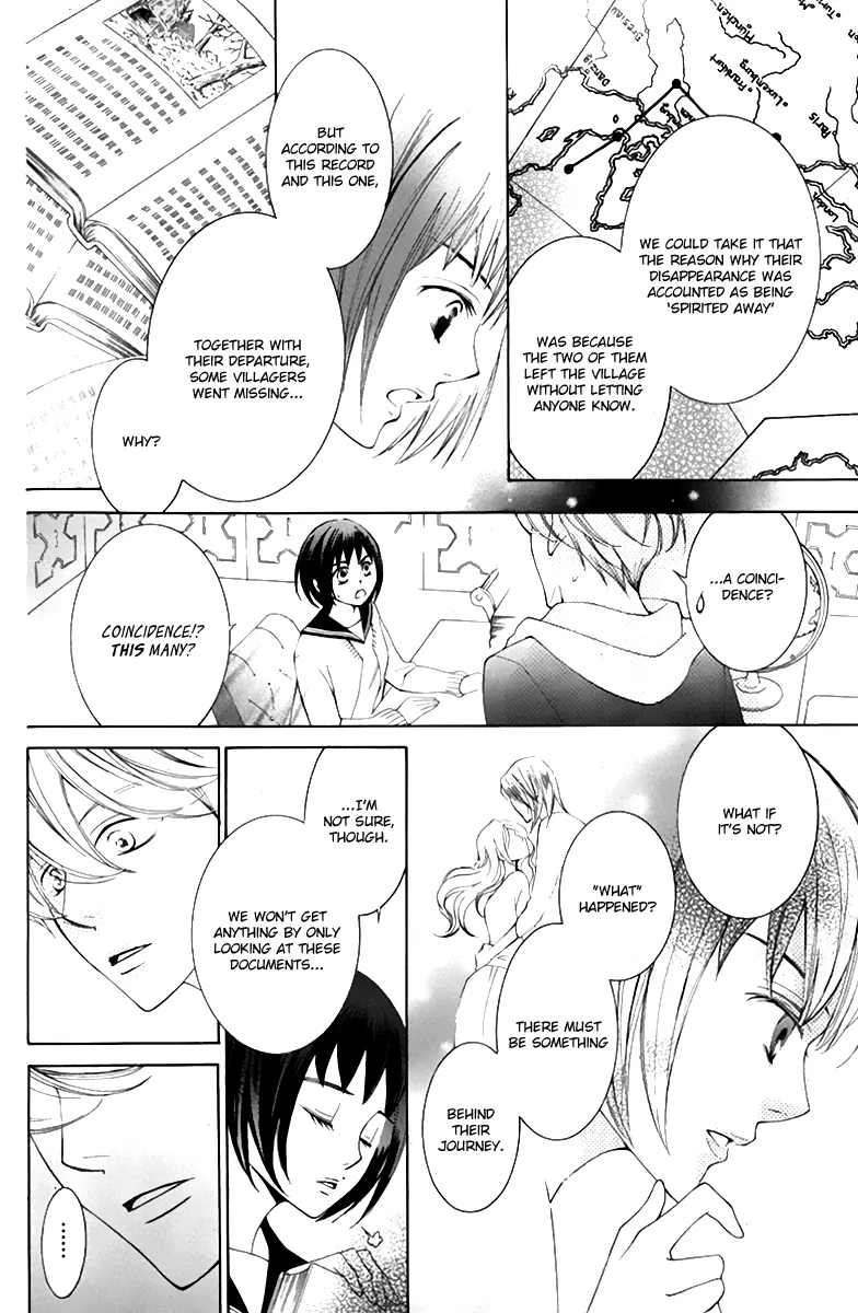 Halaman dari Sennen no Yuki Chapter 17