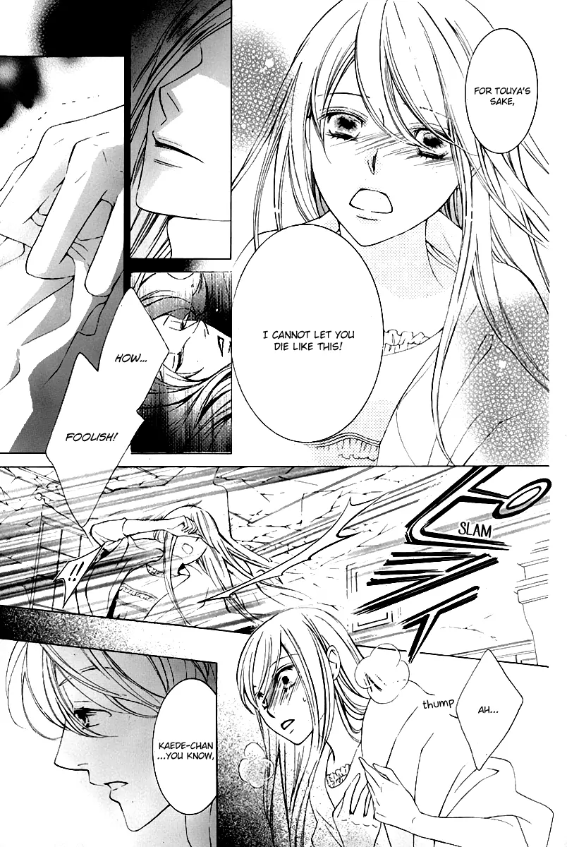 Halaman dari Sennen no Yuki Chapter 17