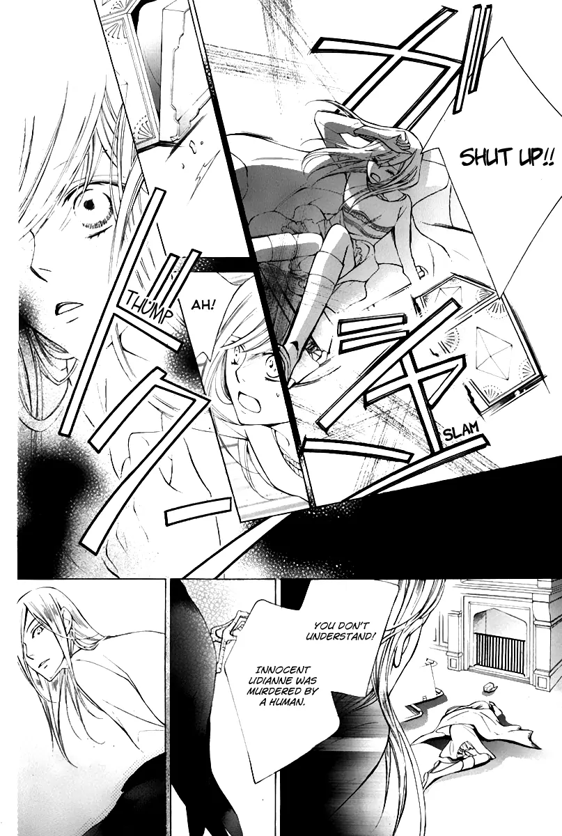 Halaman dari Sennen no Yuki Chapter 17